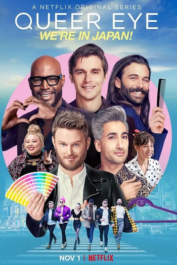 Poster de Série Queer Eye: Luz, Câmera, Japão! (2019)