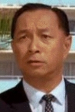 Yankee Chang