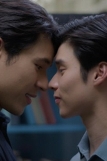 เกาะร้าง...ที่เต็มไปด้วยเสียงของหัวใจ (เกาะร้าง...ที่เต็มไปด้วยเสียงของหัวใจ)