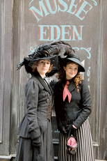 Museu do Éden (Musée Éden)