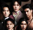 ม่อนเมิงมาง
