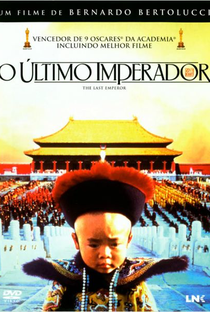 O Último Imperador - Poster / Capa / Cartaz - Oficial 10