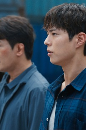 Poster de Episódio 4회 (2025)
