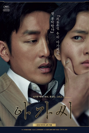  de Filme A Criada (2016)