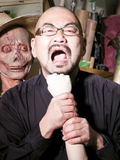 Yoshihiro Nishimura (I)