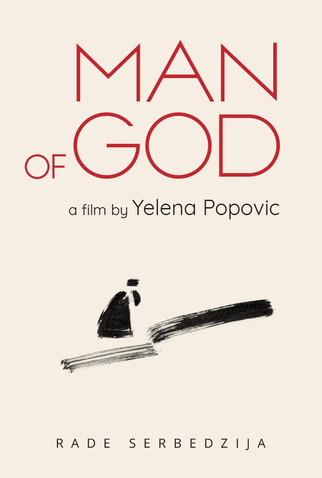 Poster 3 de Filme Homem de Fé (2021)