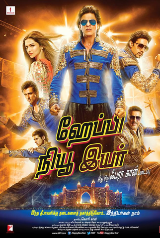 Poster 11 de Filme Happy New Year (2014)