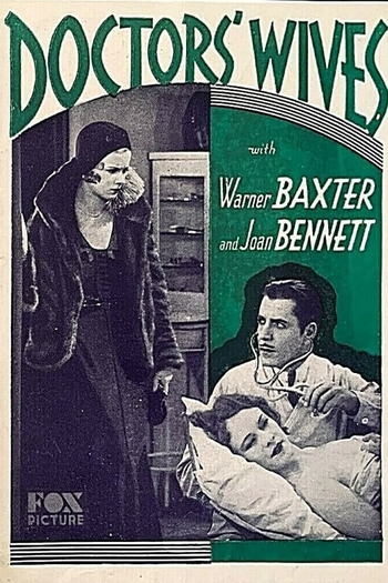 Poster de Filme Esposas de Médicos (1931)