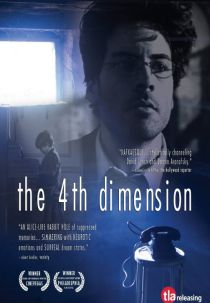 The 4th Dimension (The 4th Dimension)
