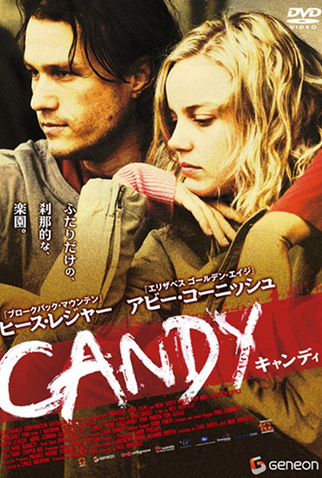 Poster 9 de Filme Candy (2006)