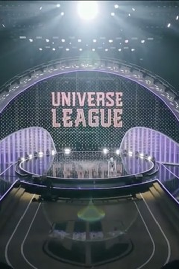 Poster de Episódio Episode 1 (2024)