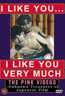 I Like You, I Like You Very Much - Poster / Capa / Cartaz - Oficial 2