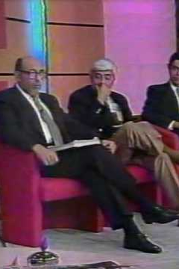 Poster de TV E você... O que você acha? (1990)