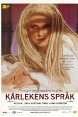 Kärlekens Språk (Kärlekens Språk)