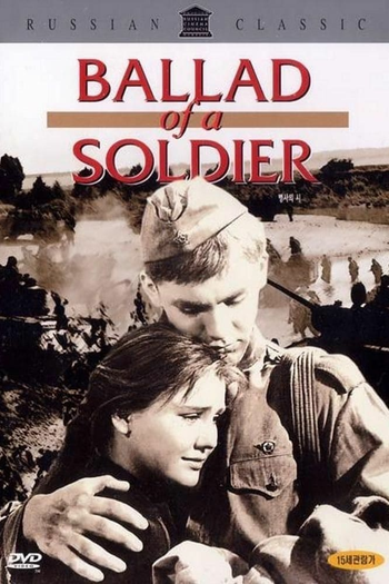 de Filme A Balada do Soldado  (1959)