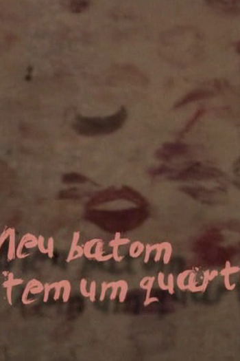 Poster de Curta Meu Batom Tem Um Quarto (2007)