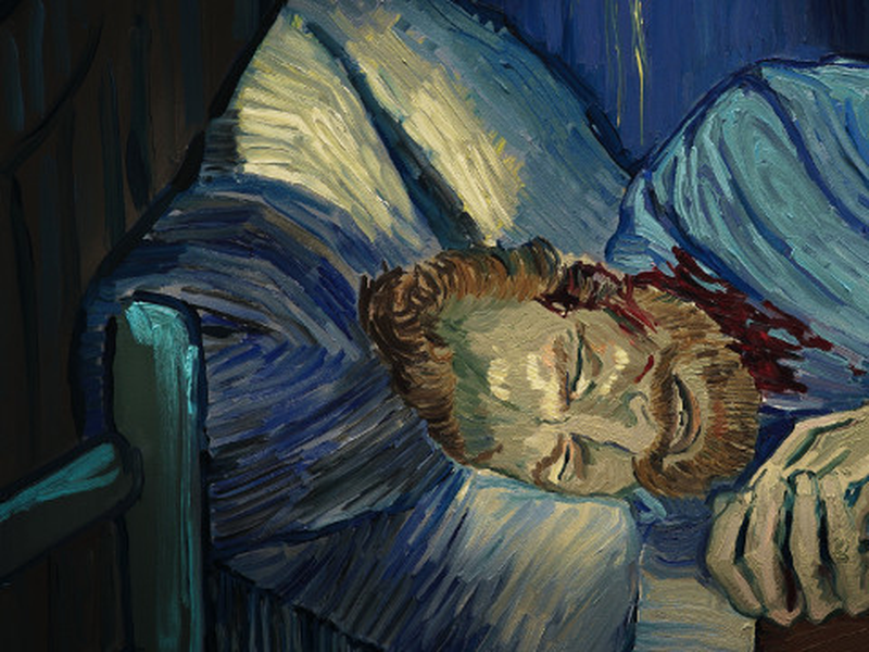 Foto 1 de Com Amor, Van Gogh