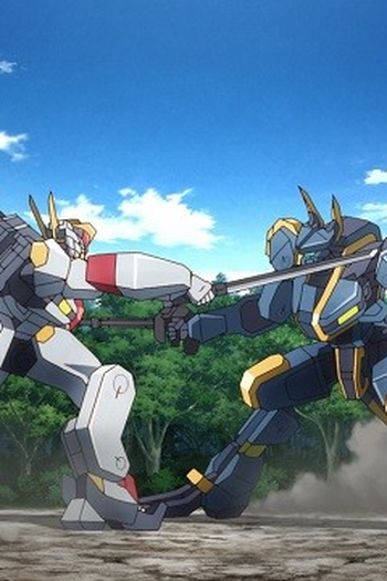 Poster de Episódio 戦う理由 (2021)
