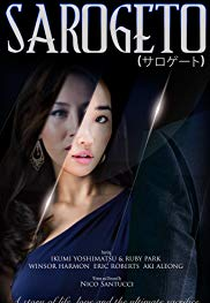 Sarogeto (Sarogeto)