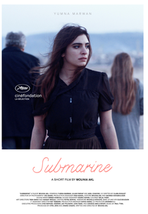 Subimarine (Submarine)