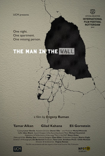 Homem na parede - Poster / Capa / Cartaz - Oficial 1