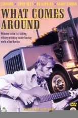 Dupla do Barulho (What Comes Around)