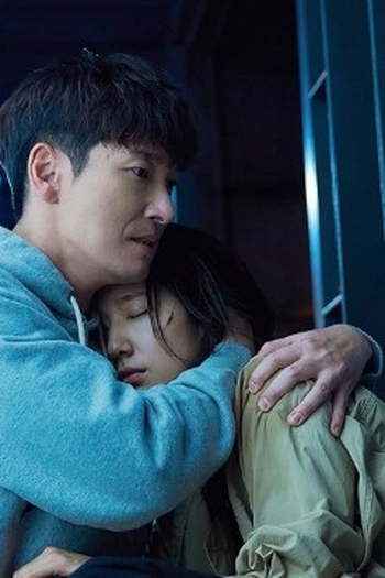 Poster de Episódio 10화 (2021)