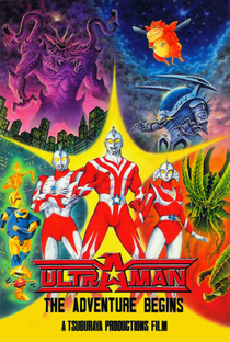 Ultraman - A Aventura Continua - Poster / Capa / Cartaz - Oficial 3