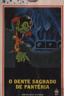 Defensores da Terra - O Dente Sagrado de Pantéria - Poster / Capa / Cartaz - Oficial 2