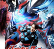 ウルトラマンブレーザー