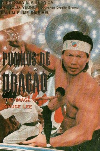  de Filme A Imagem do Dragão (1978)