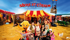 Sikke et cirkus - i biograferne 5 oktober 2017