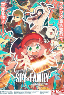 Spy X Family Código: Branco - Poster / Capa / Cartaz - Oficial 3