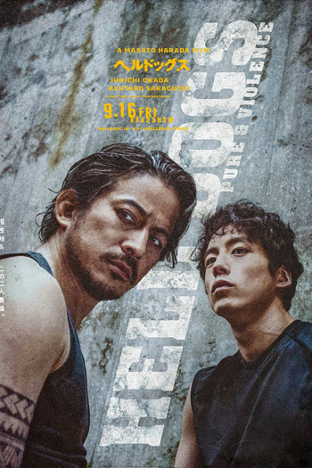  de Filme Hell Dogs: A Casa de Bambu (2022)