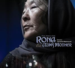 Rona Azim’s Mother