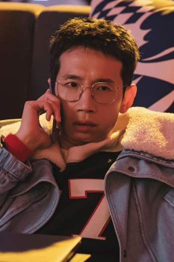 Poster de Episódio 10화 (2023)