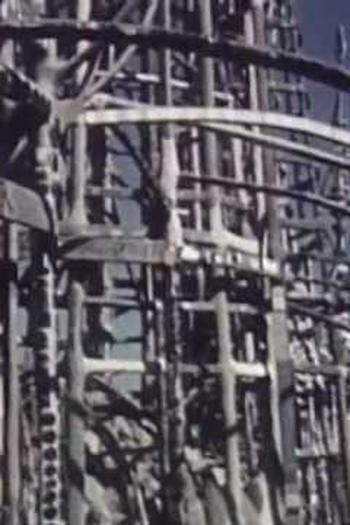 Poster de Curta The Towers (1957)