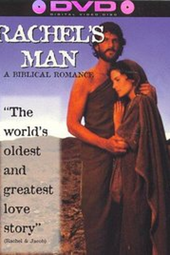 Poster de Filme Rachel's Man (1976)