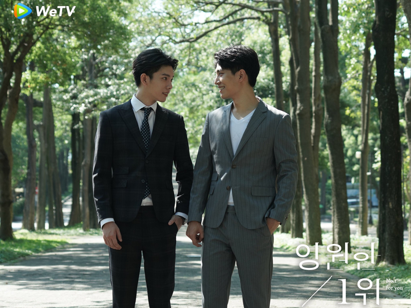 Foto 70 de We Best Love: Fighting Mr. 2nd