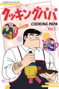 Cooking Papa - Poster / Capa / Cartaz - Oficial 1