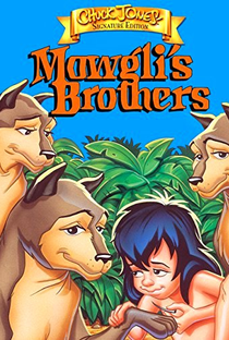 Mowgli's Brothers - Poster / Capa / Cartaz - Oficial 3