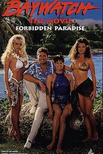  de Filme Paraíso Perdido (1995)