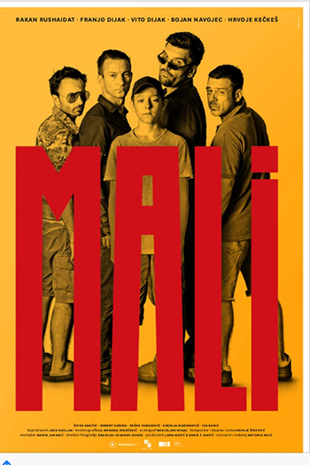 Poster de Filme Mali (2018)