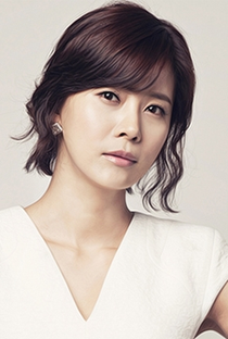 Yoo Sun - Poster 1