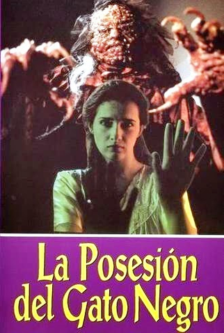 Poster 5 de Filme Filmagem Macabra (1989)