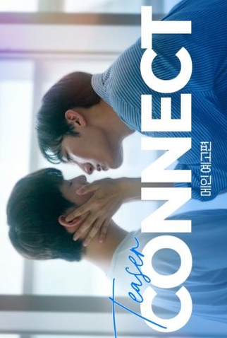 Poster 1 de Série Connect (2025)