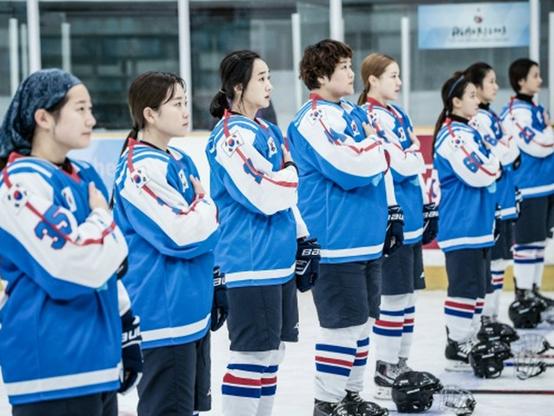 Foto 2 de Take Off 2