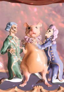 Decoration (Decoration)