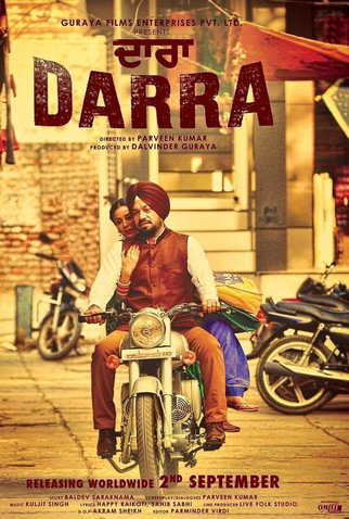 Poster 2 de Filme Darra (2016)