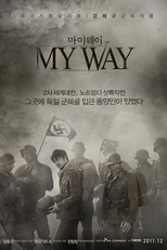 My Way (Mai Wei)